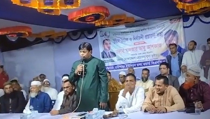 নির্বাচন বানচালকারীদের রুখতে হবে-দোহারে আবু আশফাক